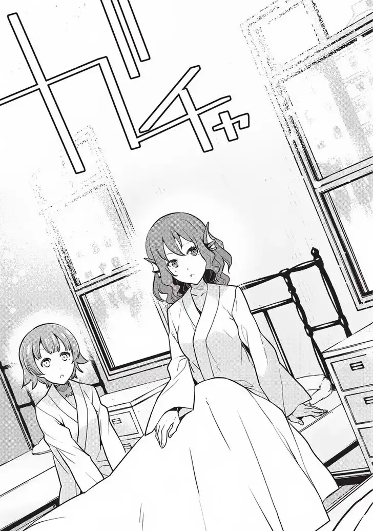 Kyoukai Meikyuu to Ikai no Majutsushi Chapter 13 6